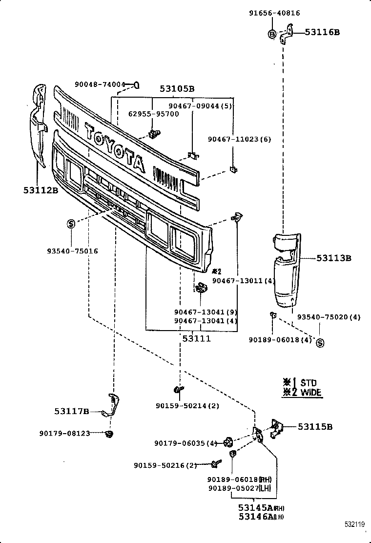 Radiator Grille