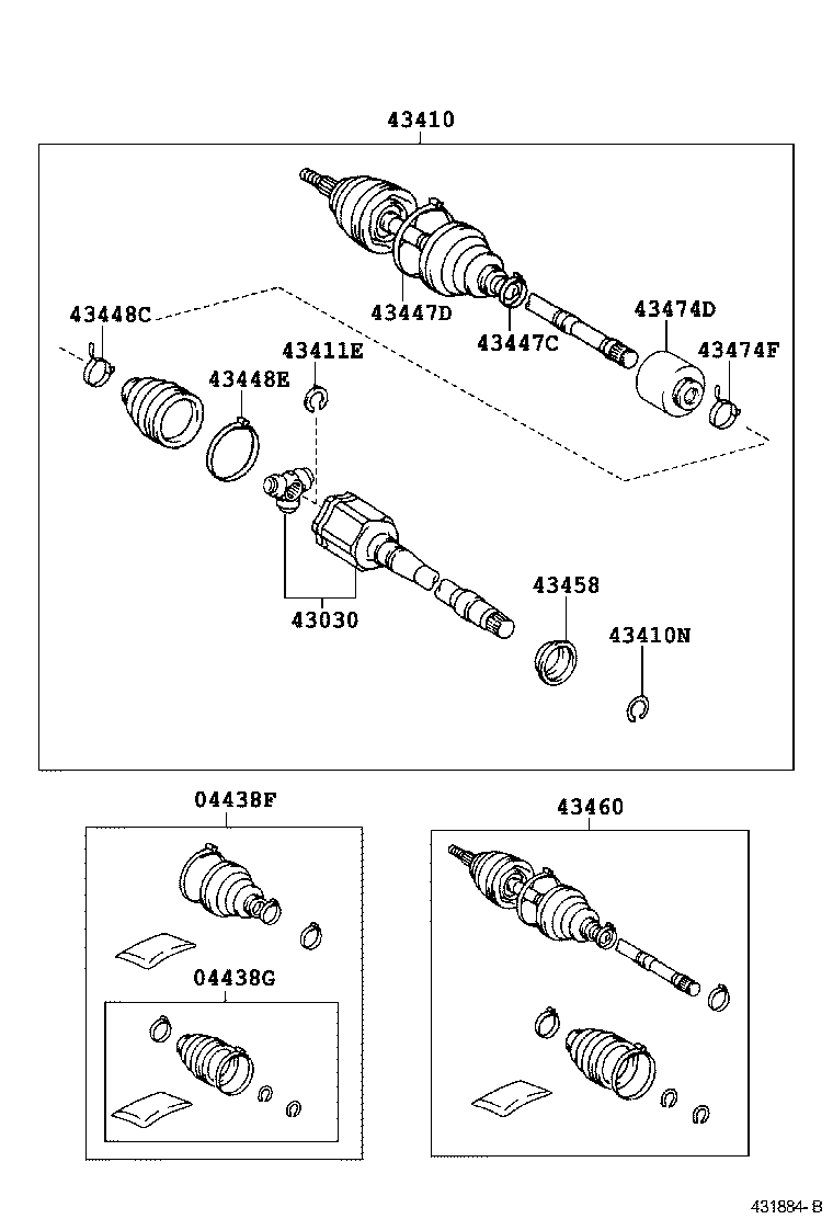 Front Drive Shaft