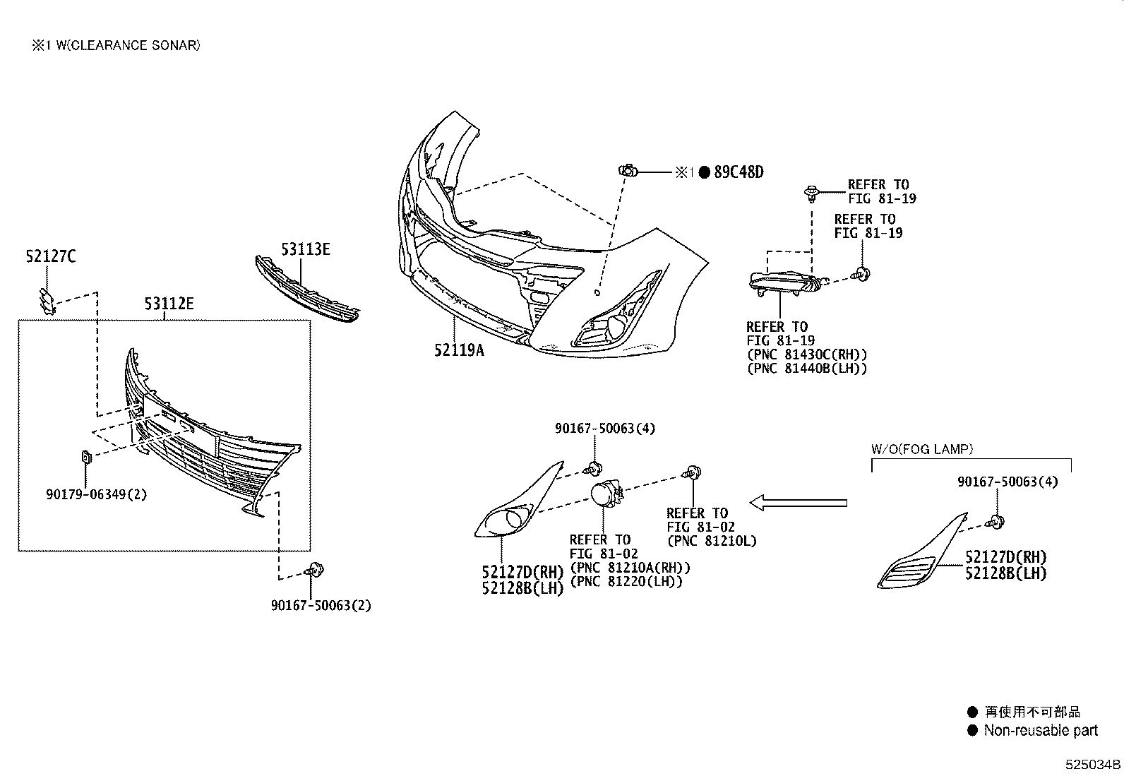 Front Bumper Bumper Stay