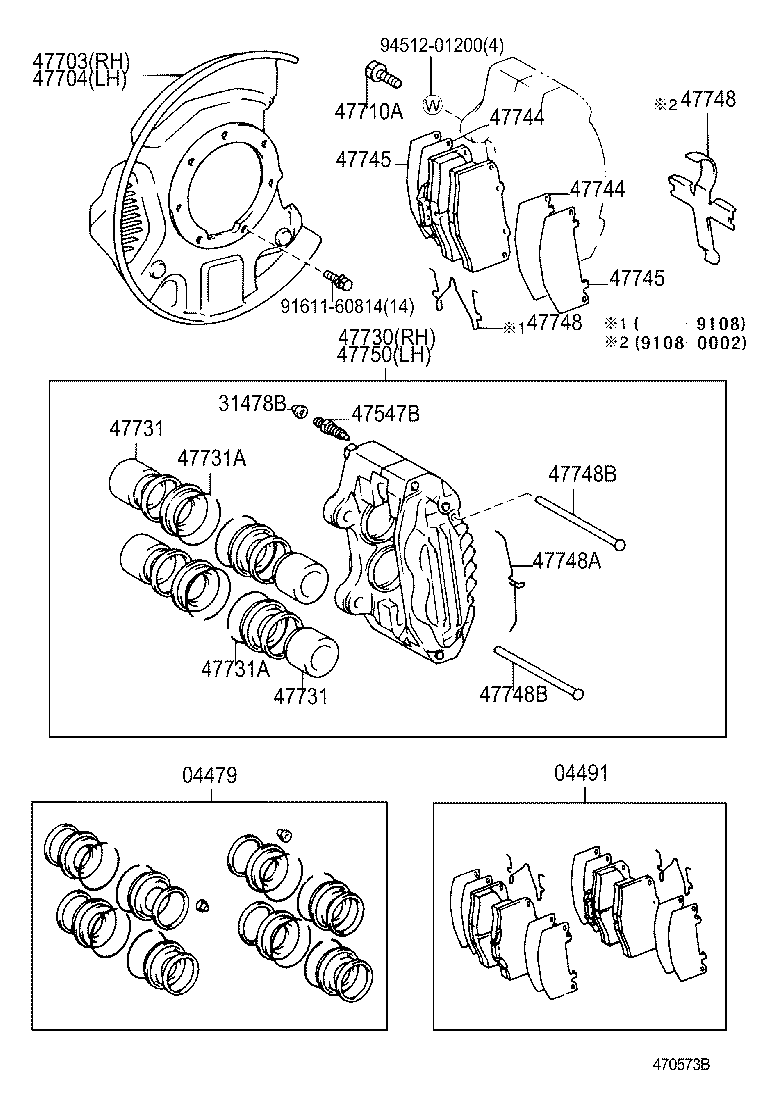 Front Disc Brake Caliper Dust Cover