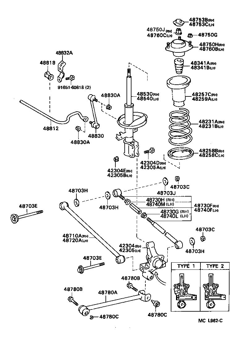 Rear Spring & Shock Absorber