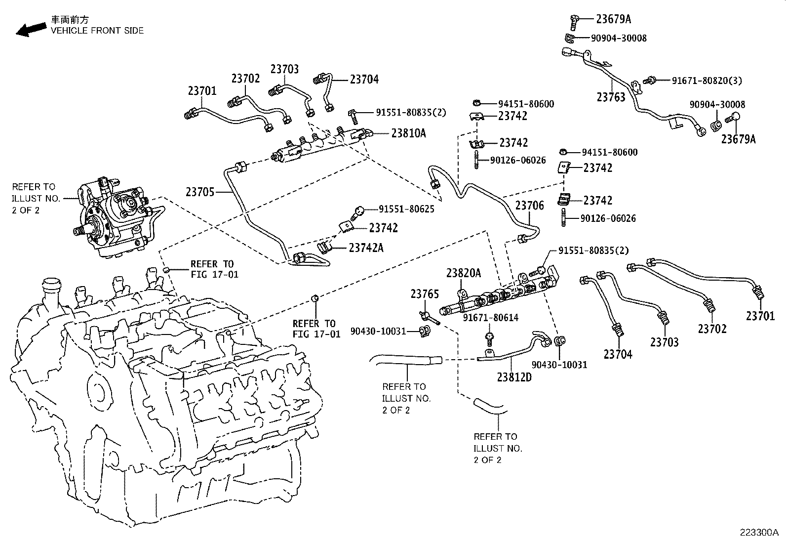 Injection Pump Assembly