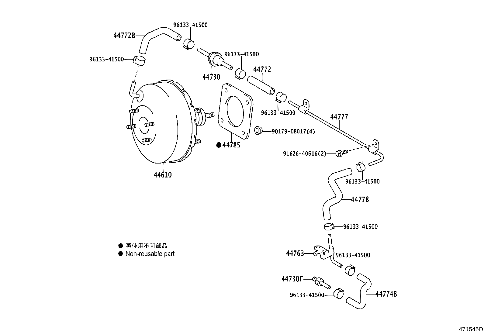 Brake Booster & Vacuum Tube