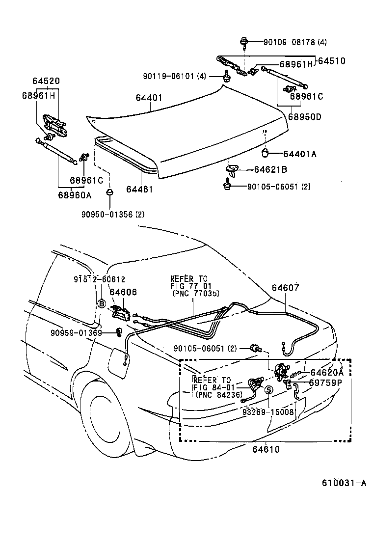 Luggage Compartment Door & Lock