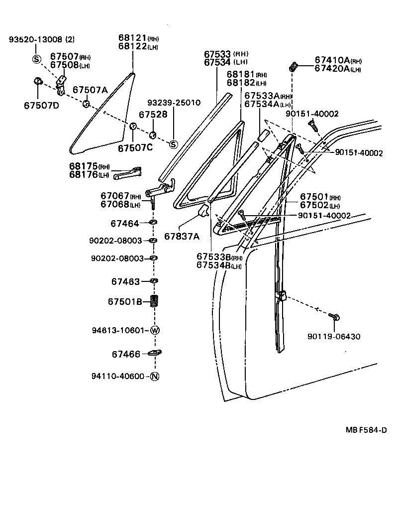 Ventana del ventilador de la puerta principal