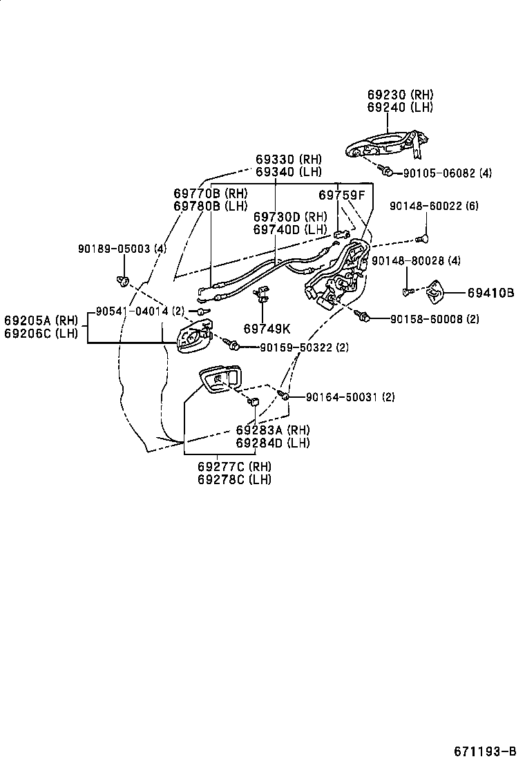 Rear Door Lock & Handle