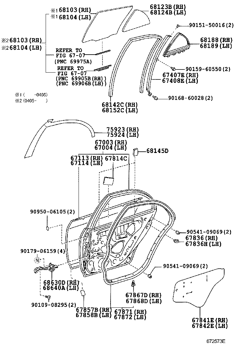 Rear Door Panel & Glass