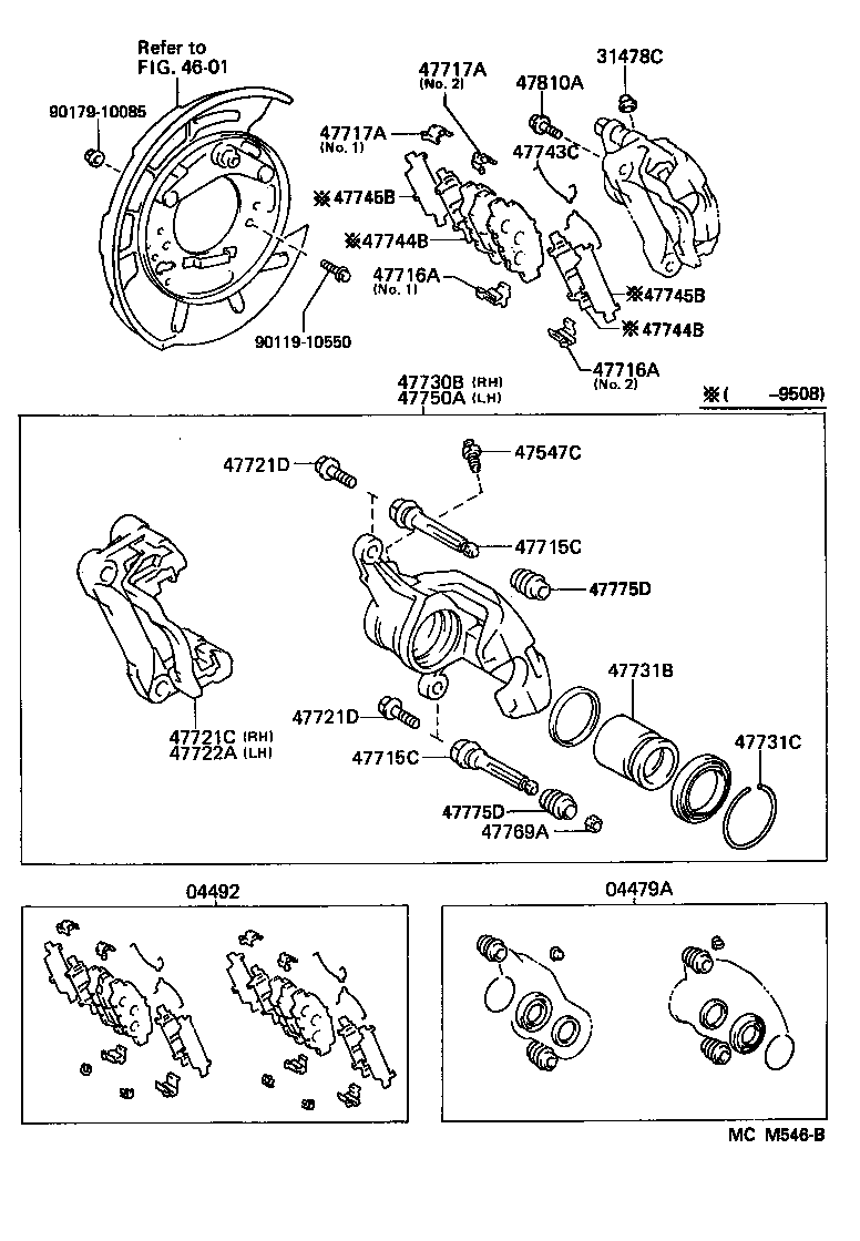 Rear Disc Brake Caliper Dust Cover