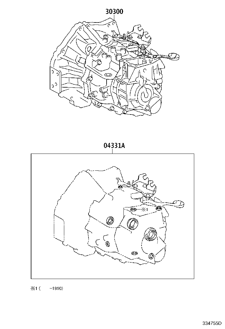 Transaxle Or Transmission Assy & Gasket Kit