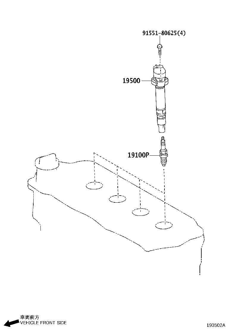 Ignition Coil Spark Plug Glow Plug
