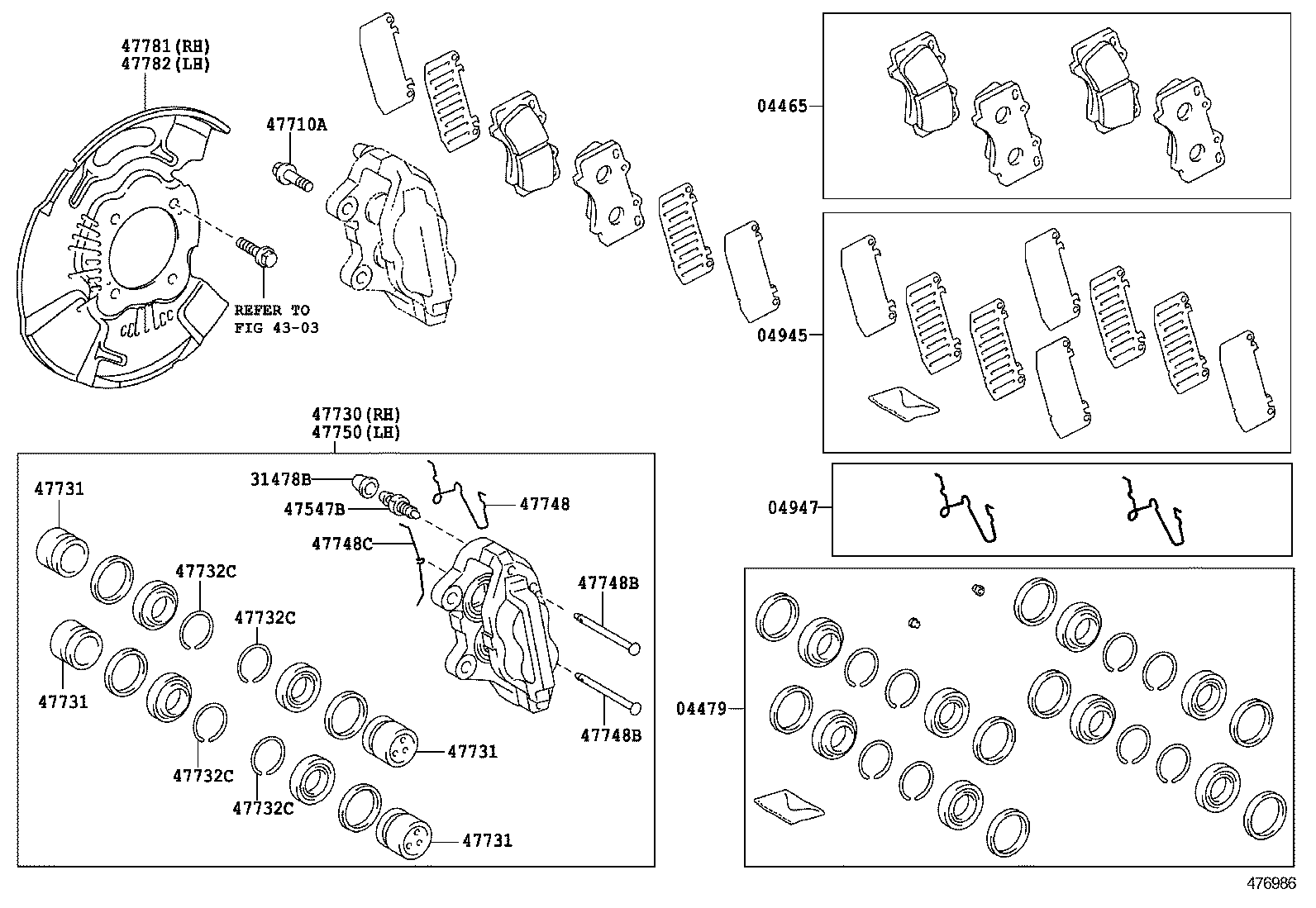 Front Disc Brake Caliper Dust Cover