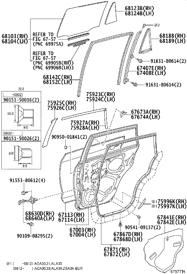 Rear Door Panel & Glass