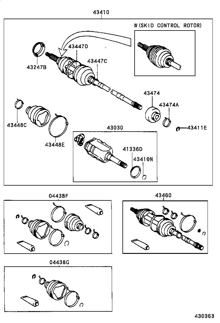 Front Drive Shaft