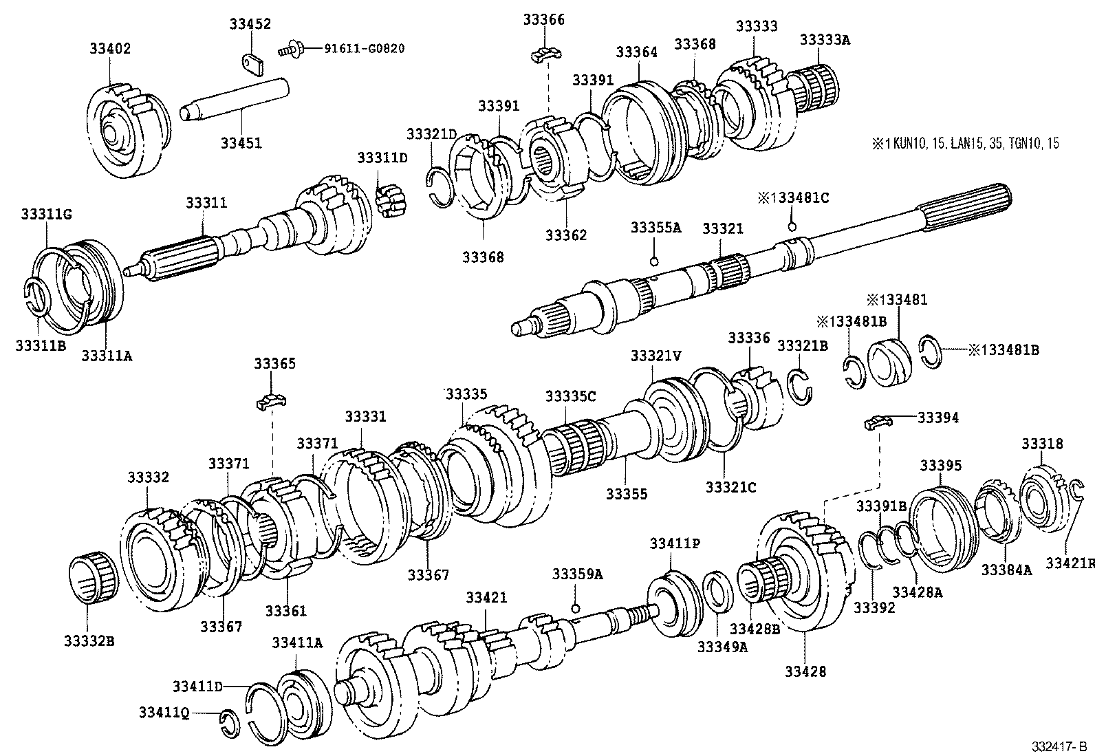 Transmission Gear