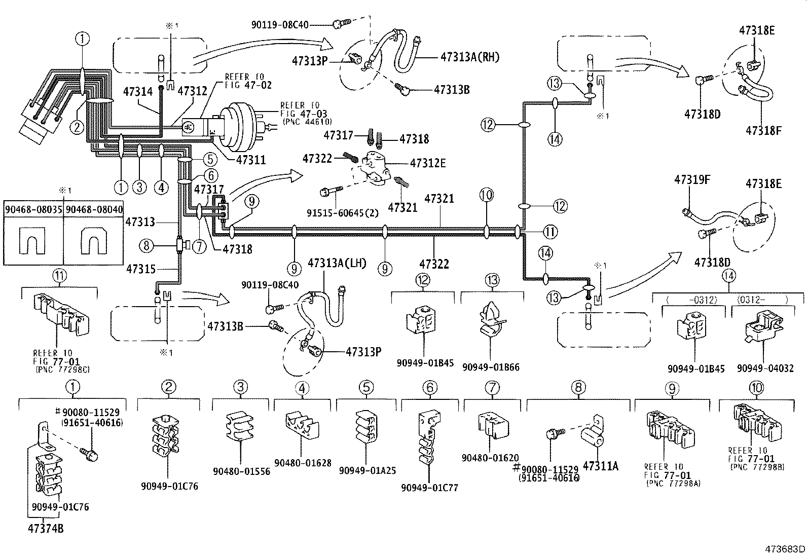 Brake Tube Clamp