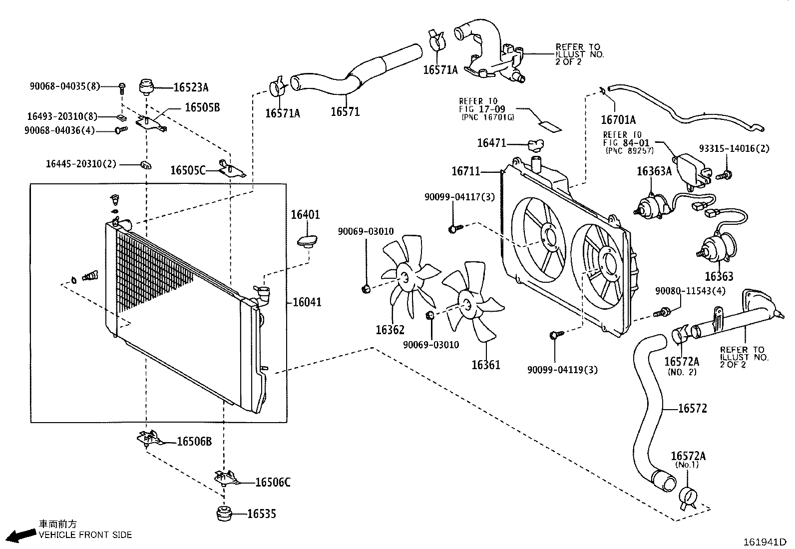 Radiator Water Outlet