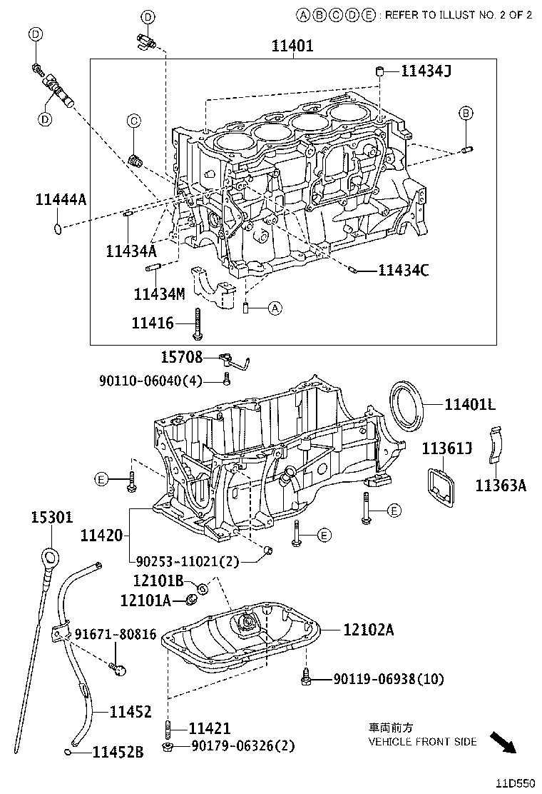 Cylinder Block