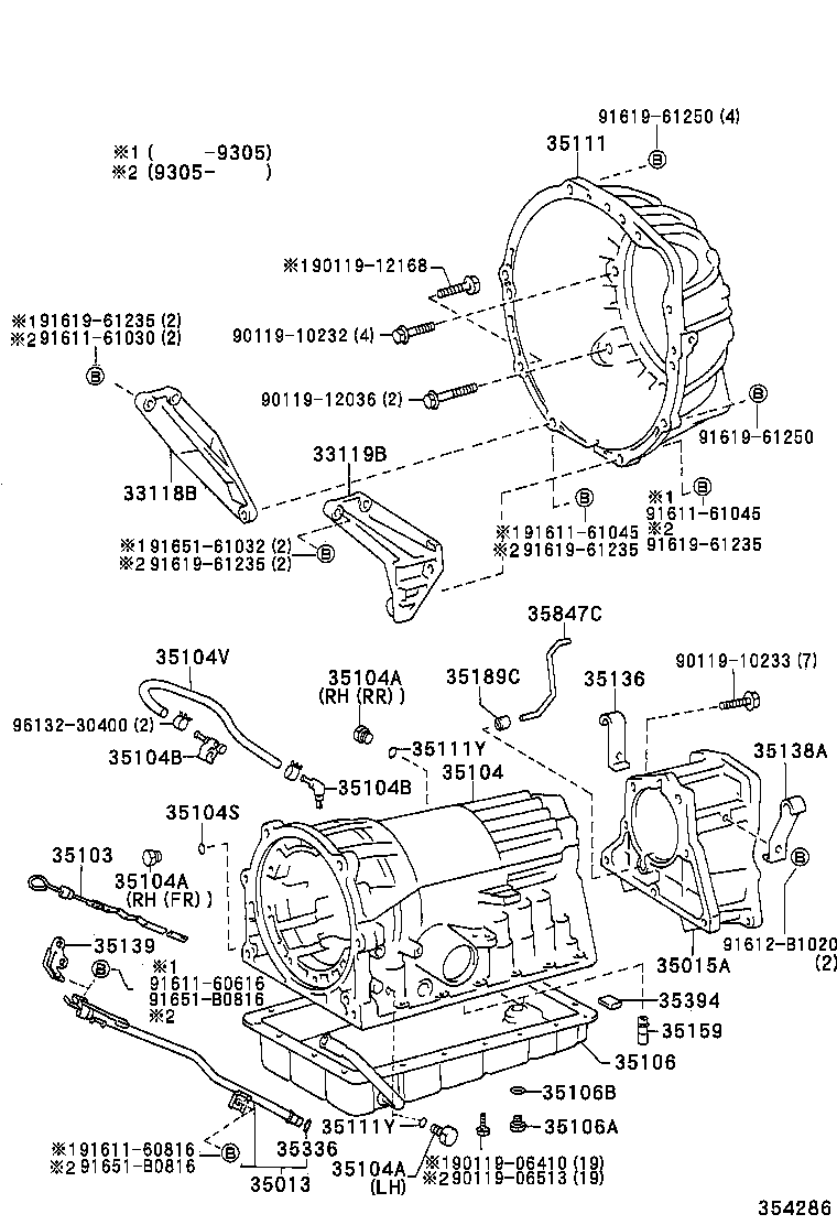 Transmission Case & Oil Pan