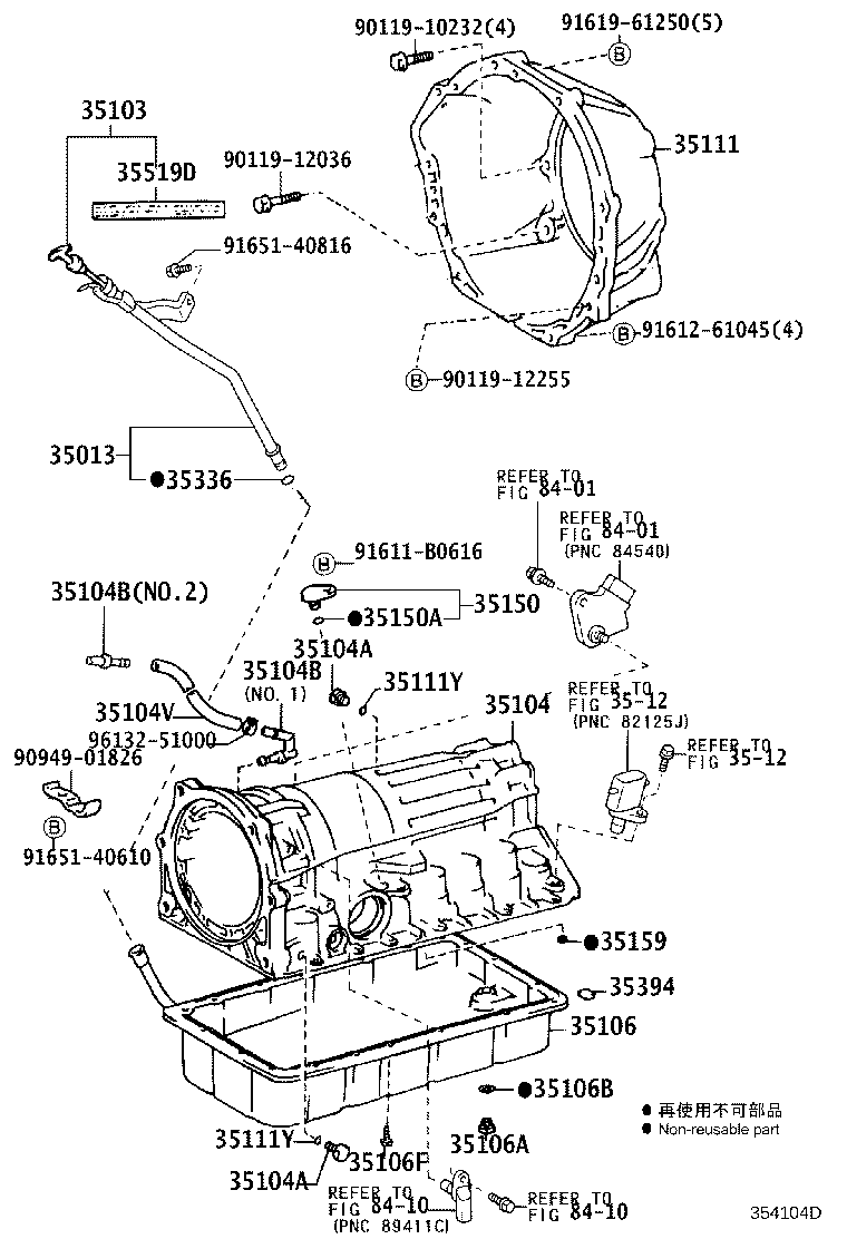 Transmission Case & Oil Pan