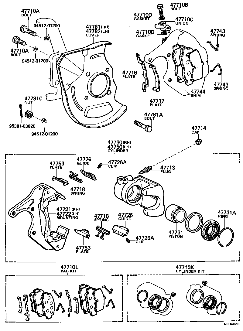 Front Disc Brake Caliper Dust Cover