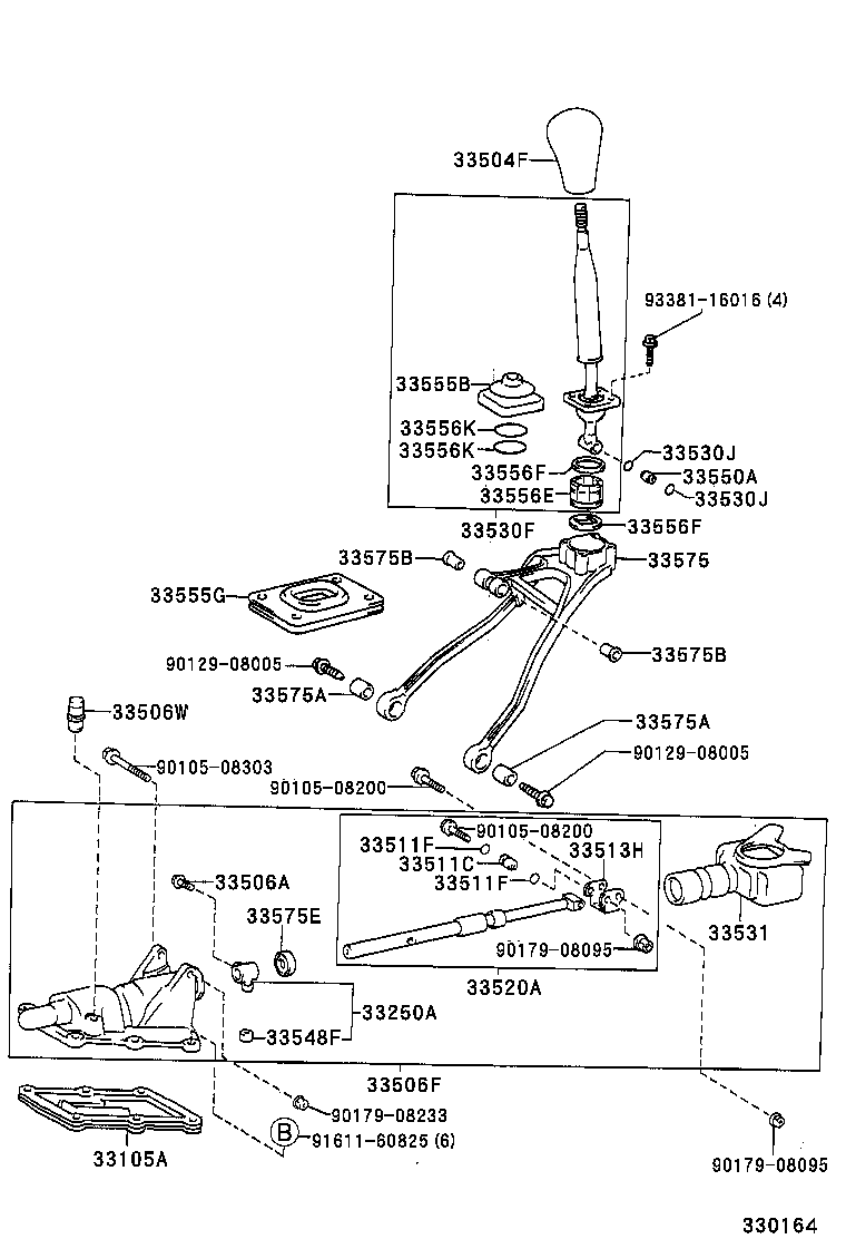 Shift Lever & Retainer