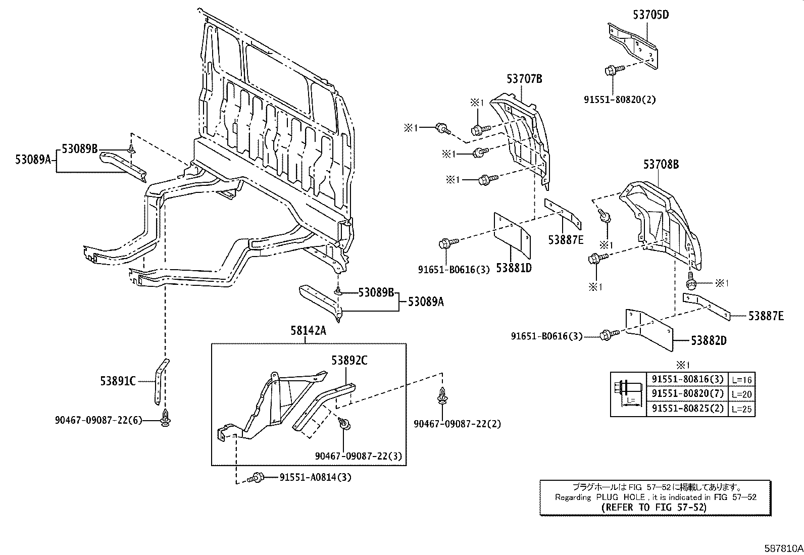Front Floor Panel