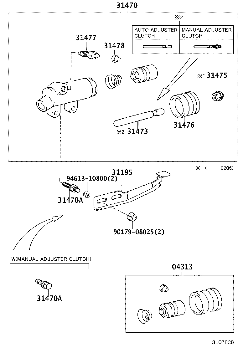 Clutch Release Cylinder