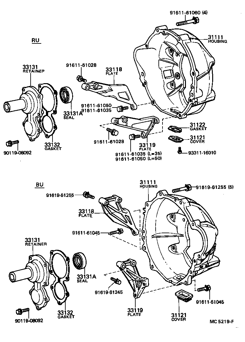 Clutch Housing + Transmission Case