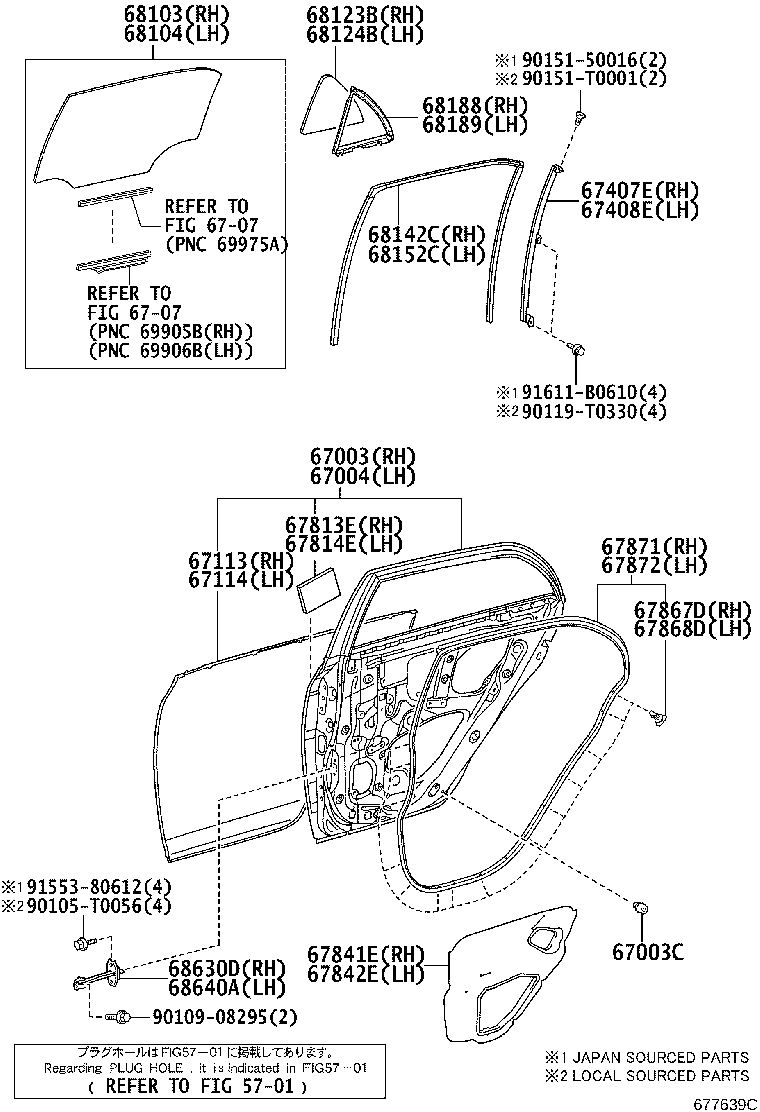 Panel de puerta trasera y vidrio