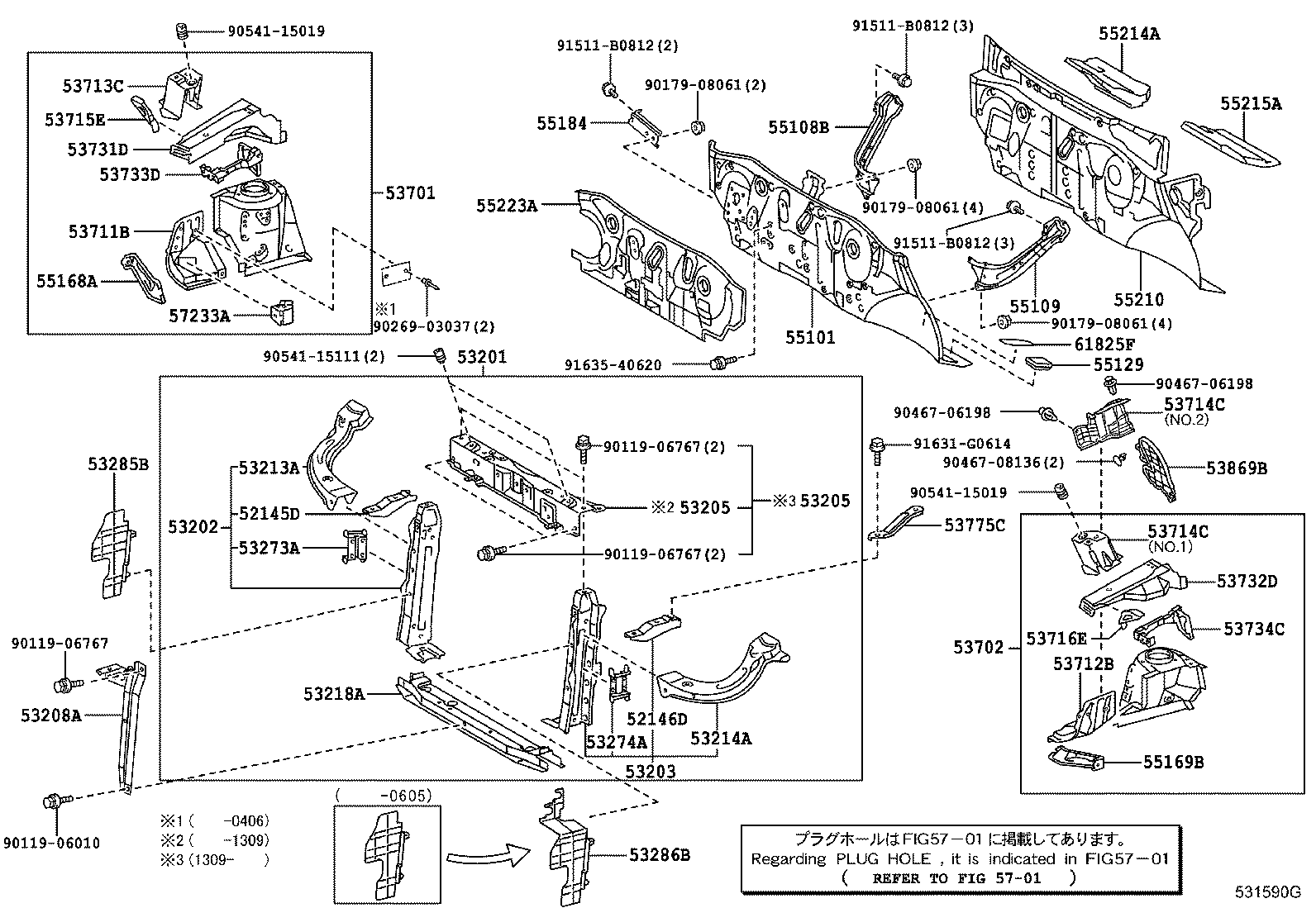 Front Fender Apron Dash Panel
