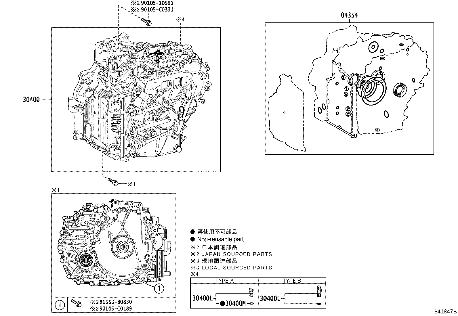Transaxle Assembly