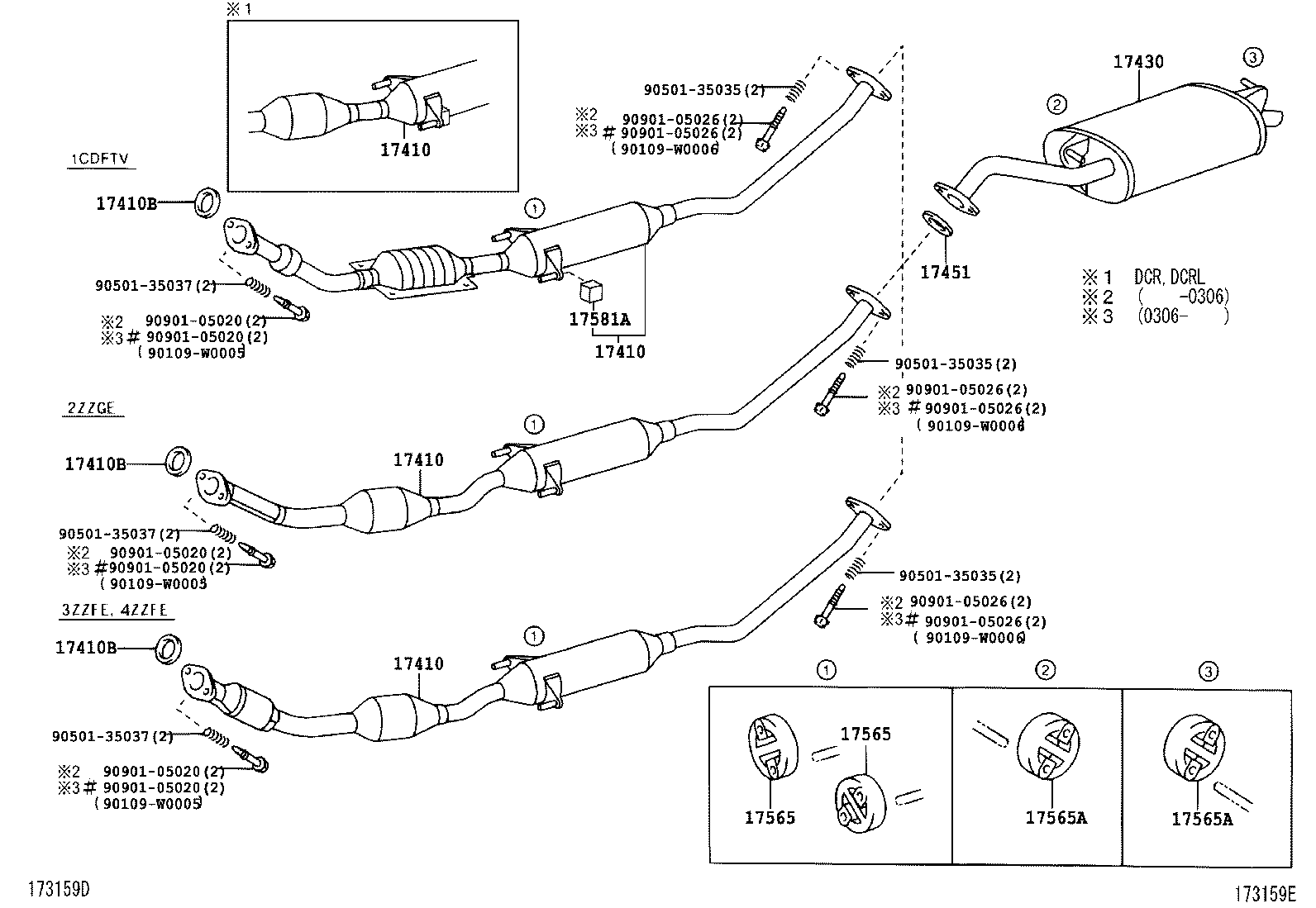 Exhaust Pipe