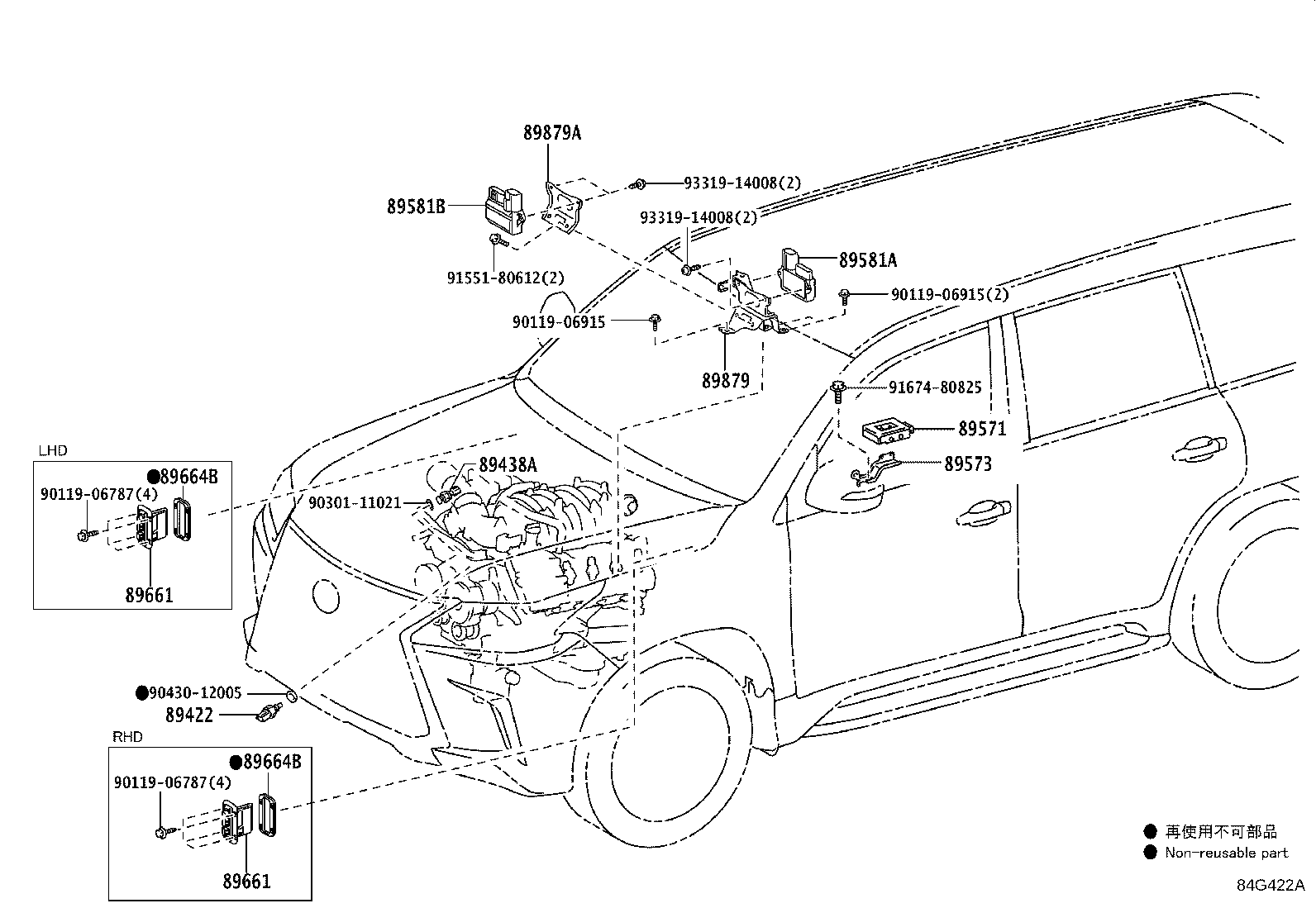 Fuel Injection System