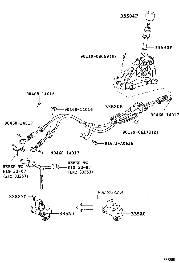 Shift Lever & Retainer