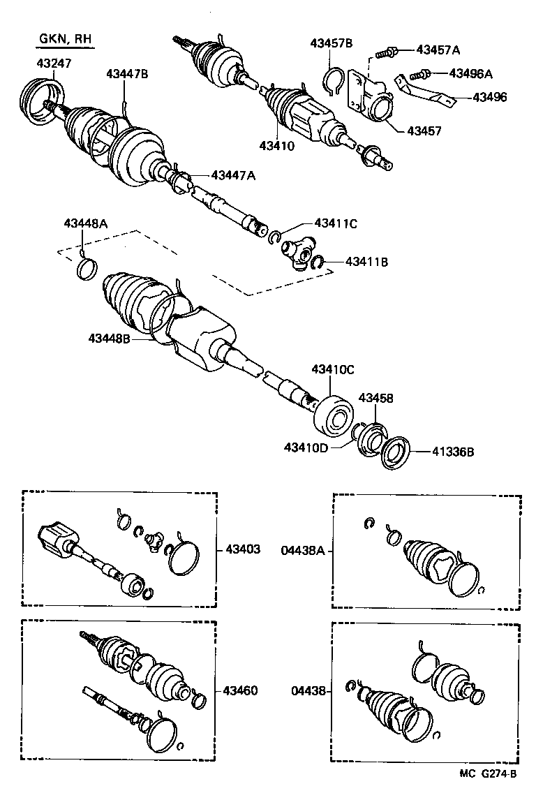 Front Drive Shaft