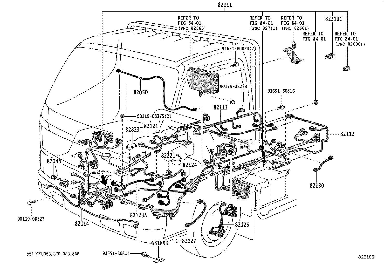 Wiring & Clamp