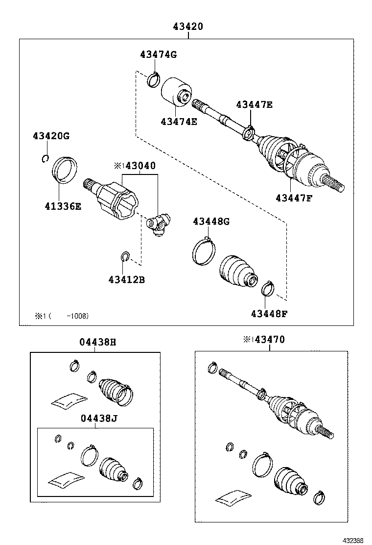 Front Drive Shaft