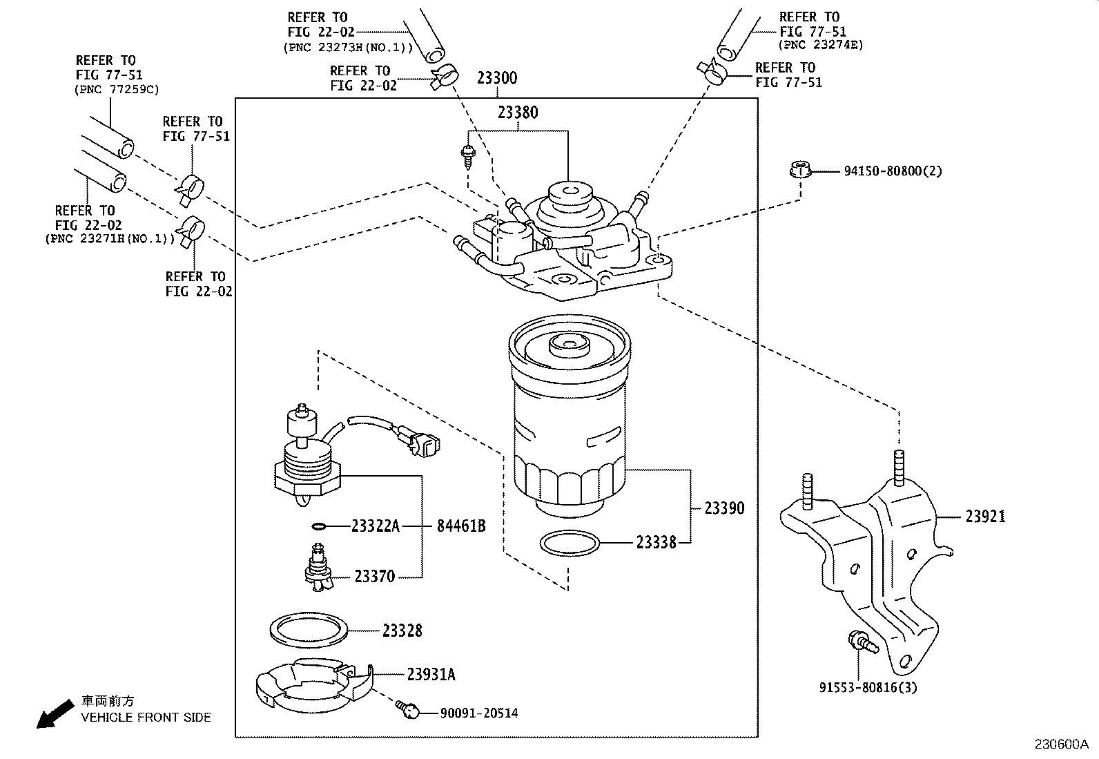 Fuel Filter