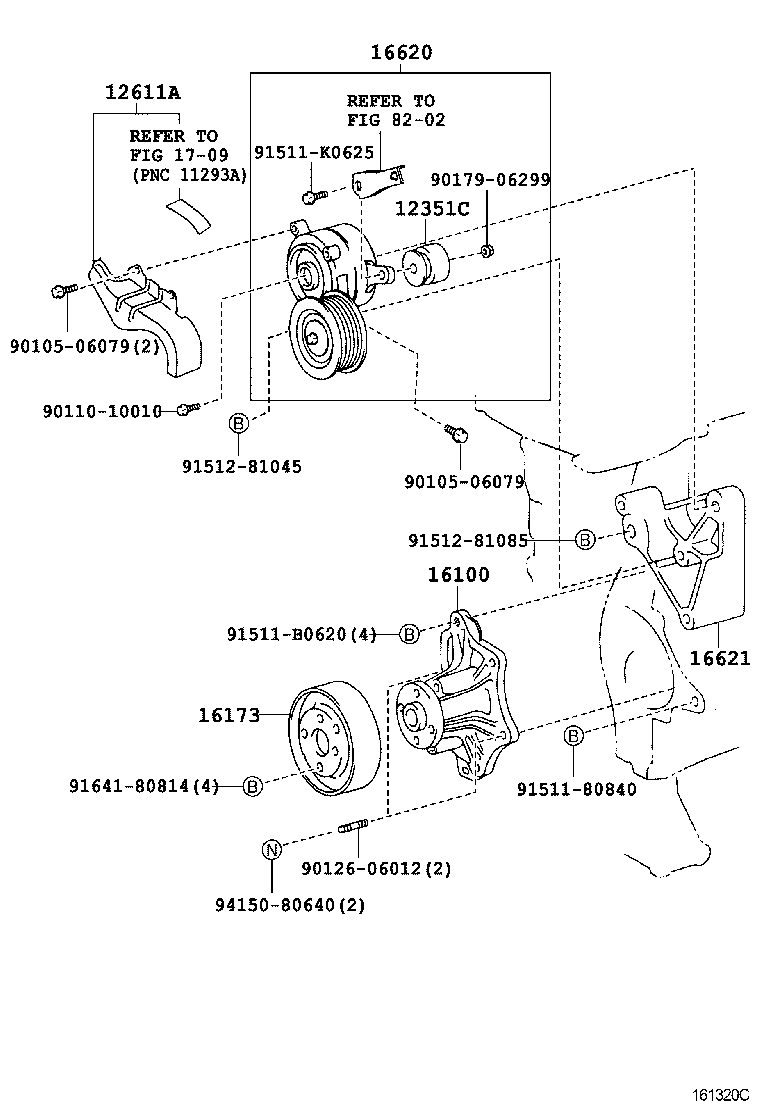 Water Pump