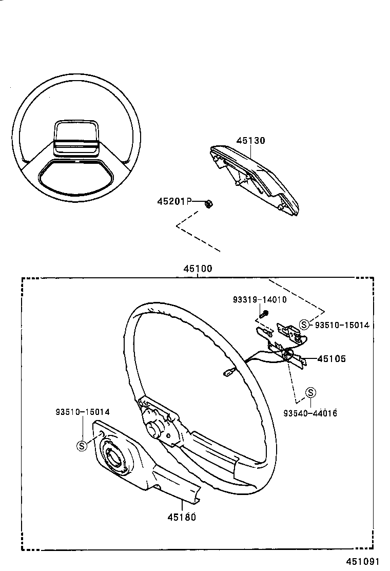 Steering Wheel