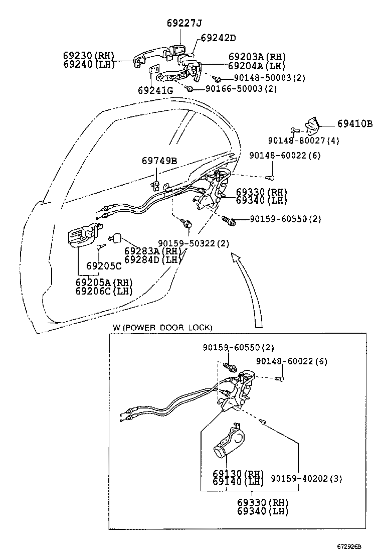 Rear Door Lock & Handle
