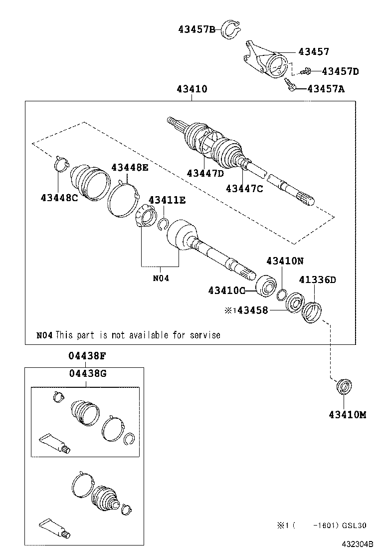 Front Drive Shaft