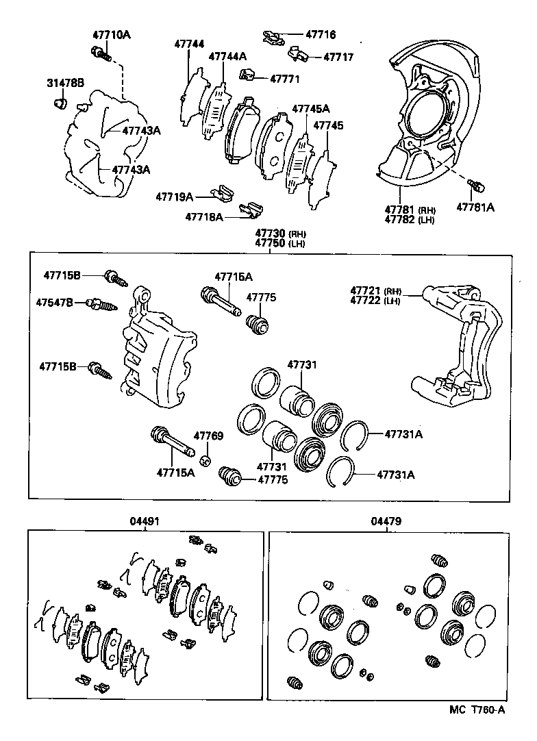 Front Disc Brake Caliper Dust Cover