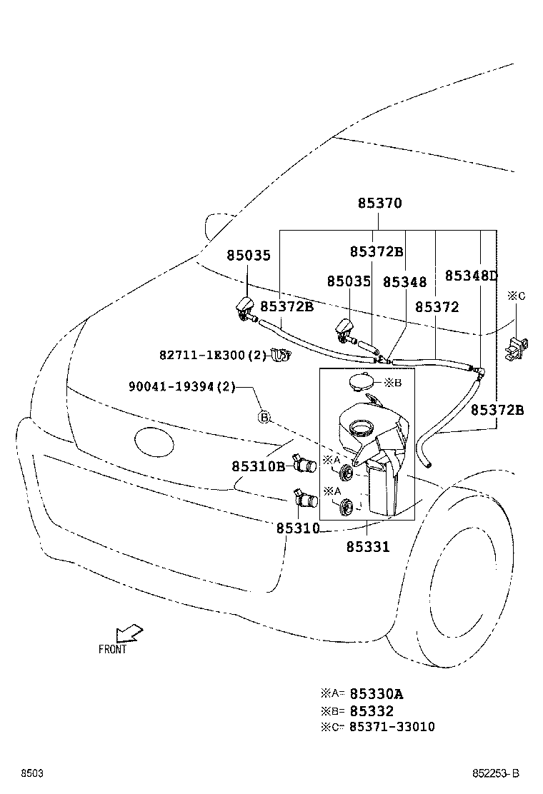 Windshield Washer