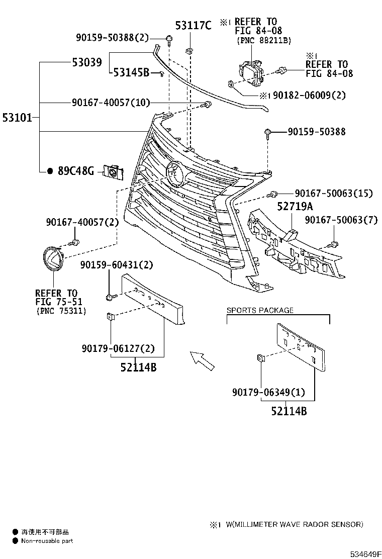 Radiator Grille