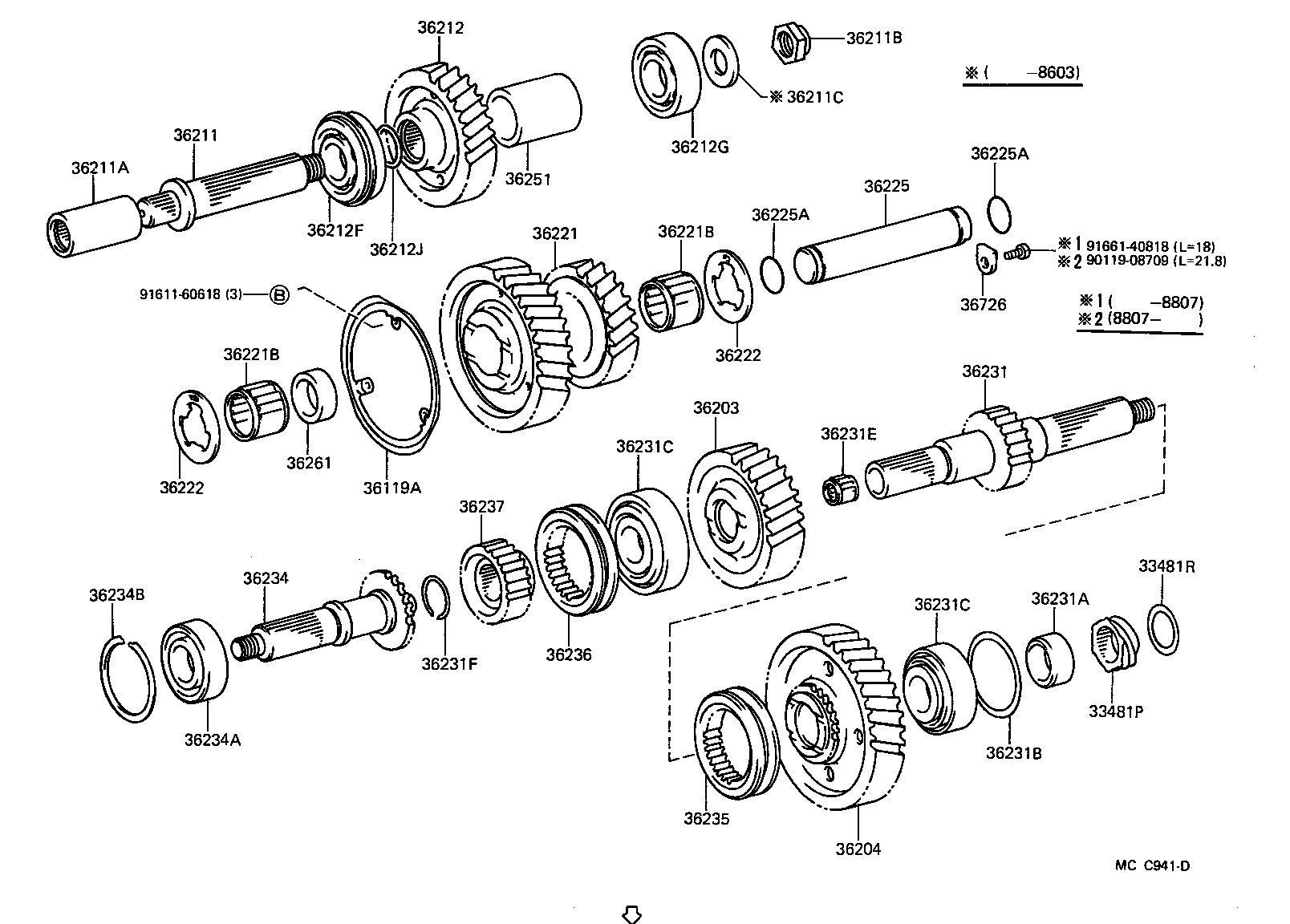 Transfer Gear