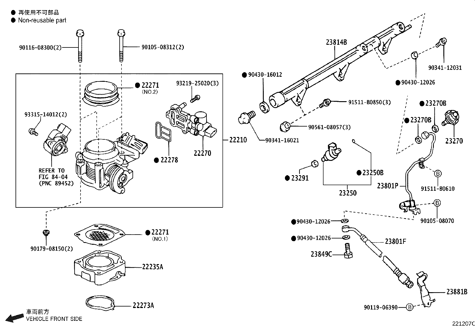 Fuel Injection System