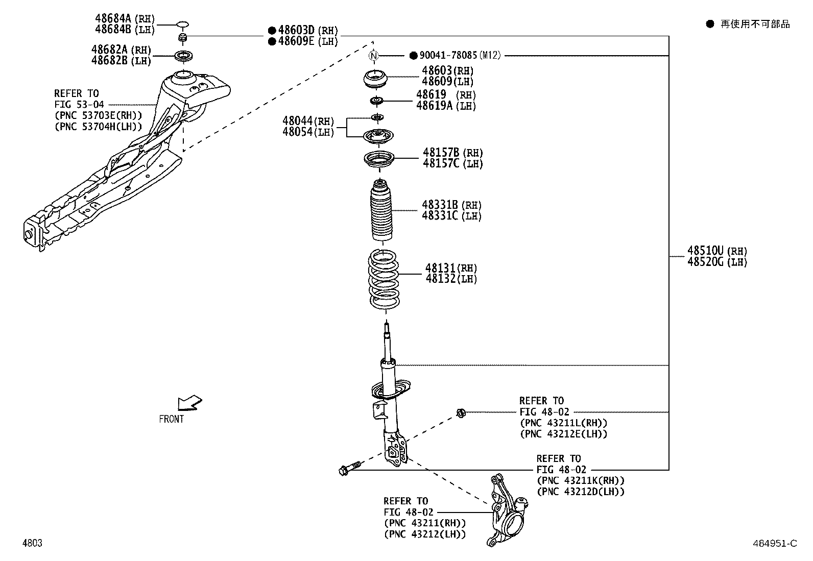 Spring Shock Absorber