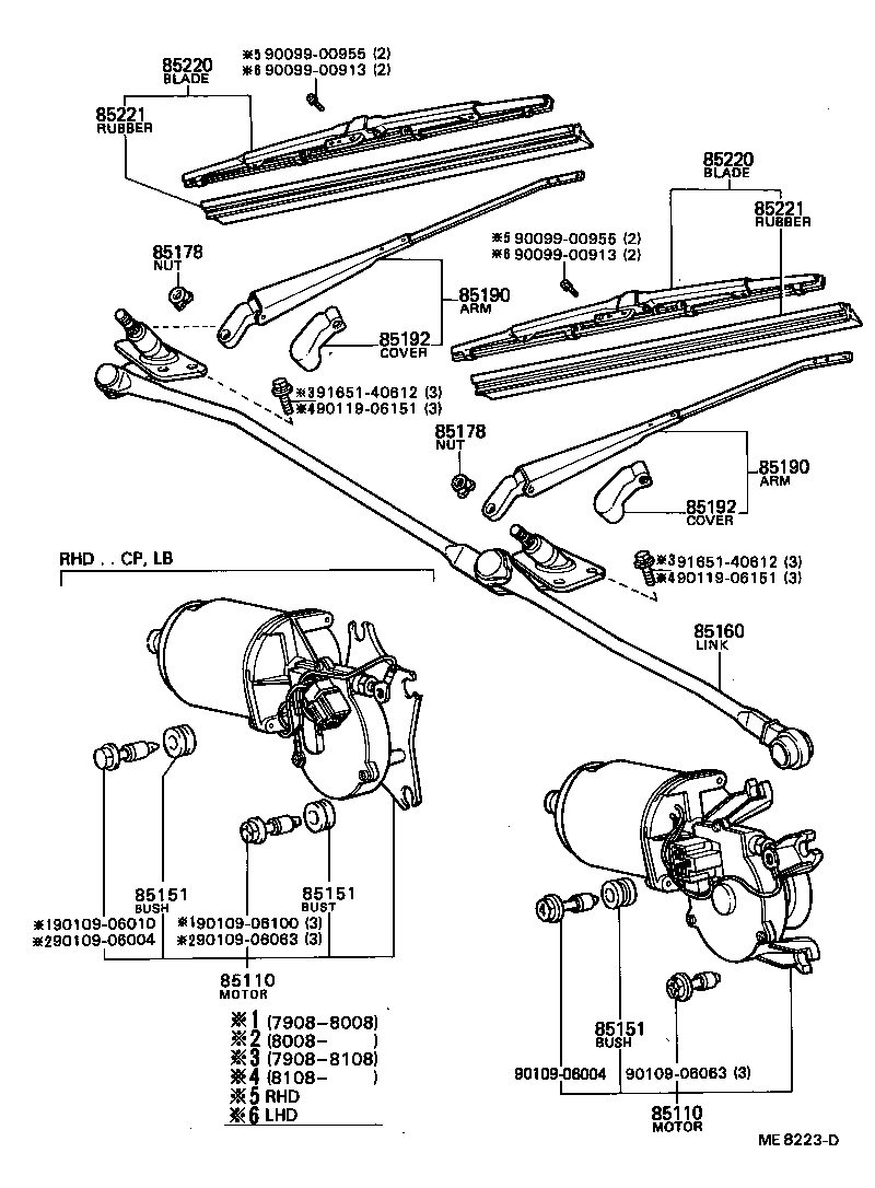 Windshield Wiper