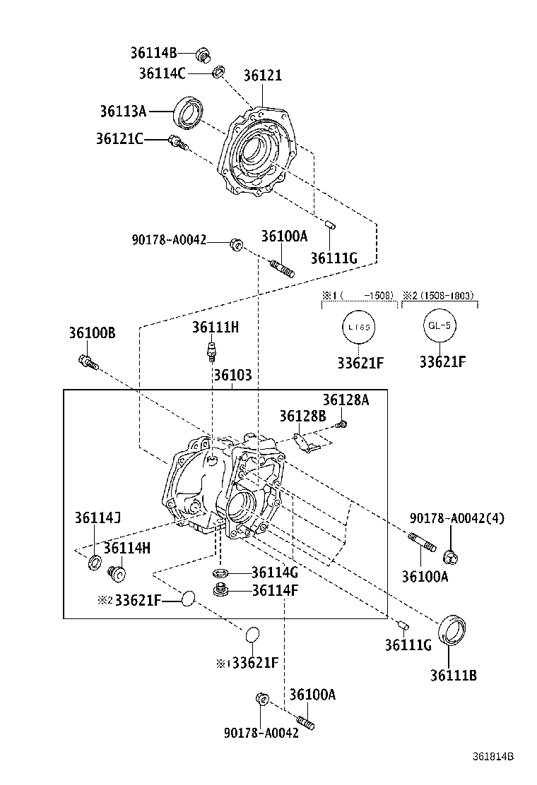 Transfer Case & Extension Housing